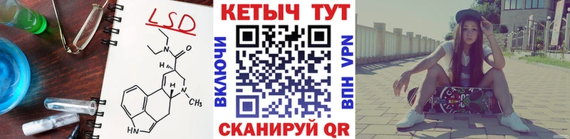 даркнет сайт  Сельцо  Кетамин ketamine 