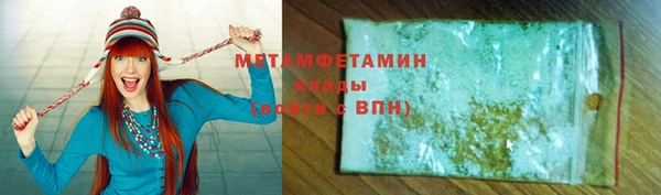 прущий лед Россошь