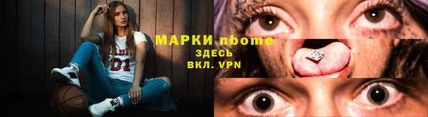 прущий лед Россошь