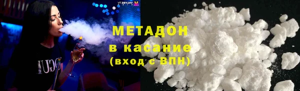 соль курить ск Рославль