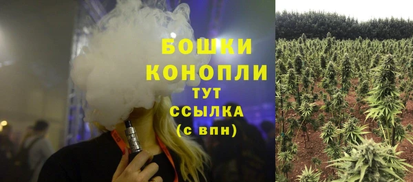 jwh Балахна