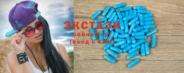 соль курить ск Рославль