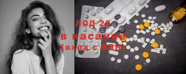 прущий лед Россошь