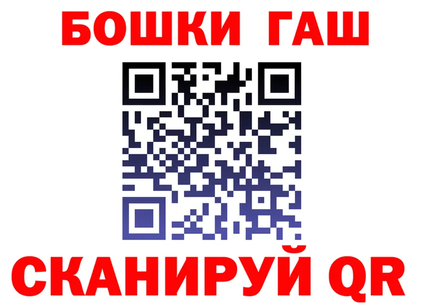 АМФ Premium зеркало площадка ОМГ ОМГ Сельцо