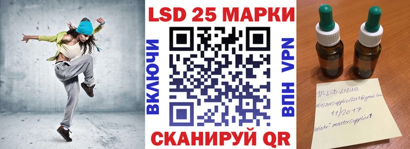 Марки N-bome 1,8мг  Сельцо 